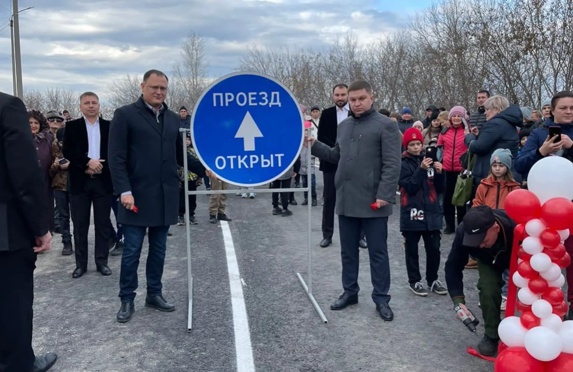 В Новоалтайске запустили движение по путепроводу