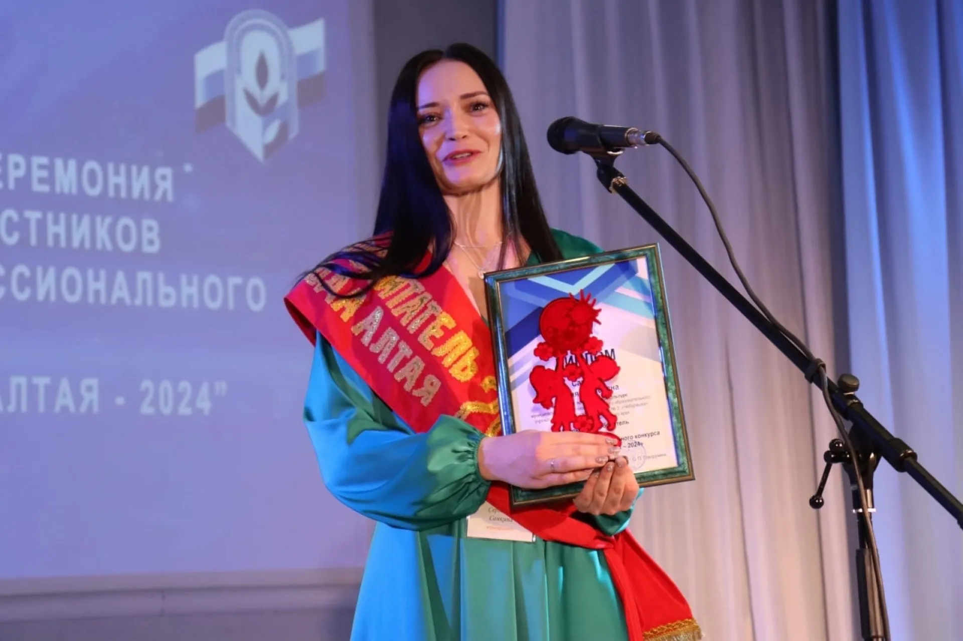 Жительница Косихинского района стала «Воспитателем года Алтая» Жительница Косихинского района стала «Воспитателем года Алтая»