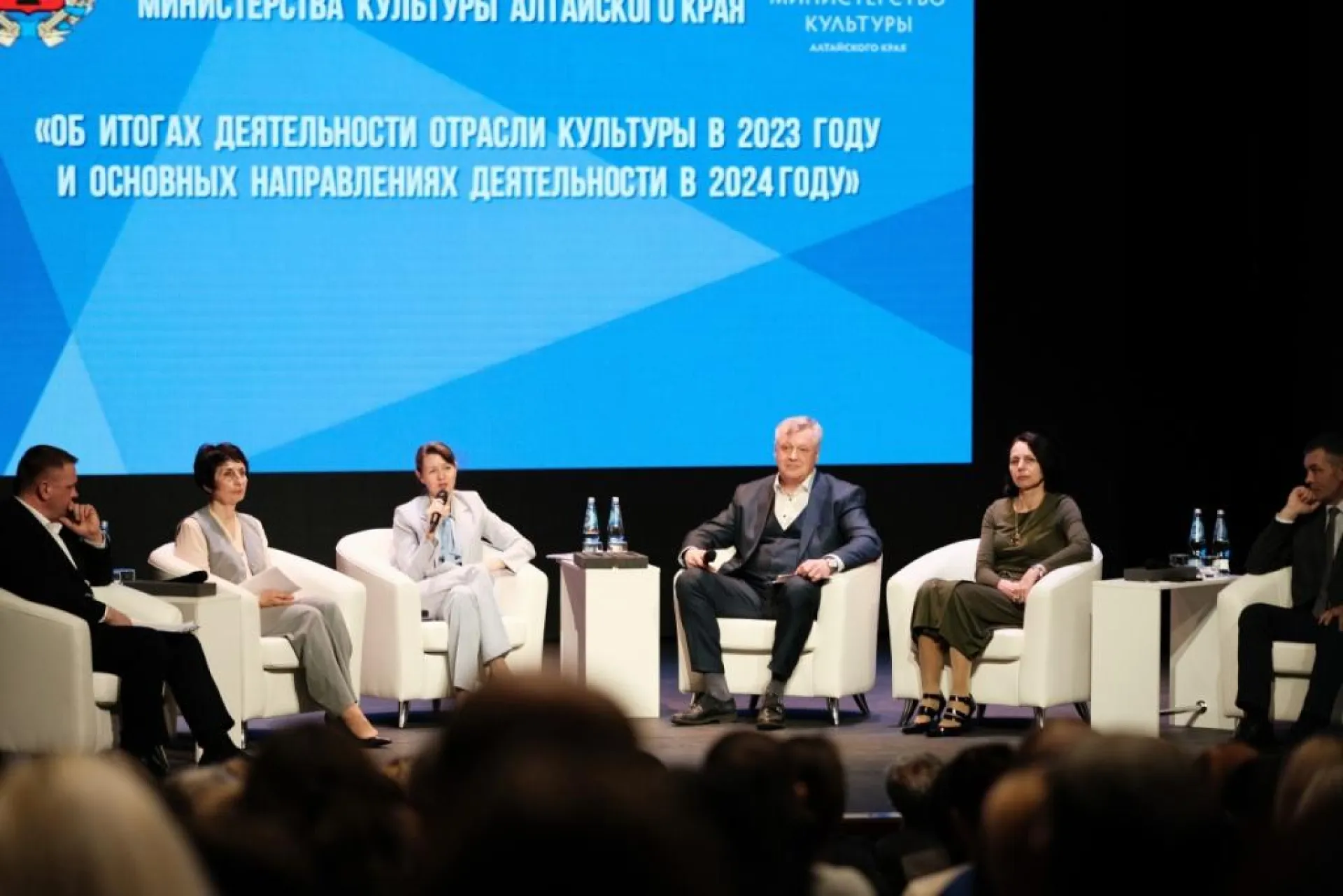 Число посетителей библиотек и театров увеличилось в Алтайском крае Число посетителей библиотек и театров увеличилось в Алтайском крае