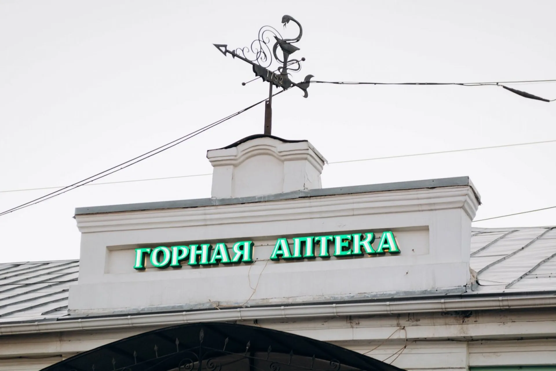 Барнаульский музей вошёл в топ лучших музеев страны по оценке тревел-экспертов Барнаульский музей вошёл в топ лучших музеев страны по оценке тревел-экспертов