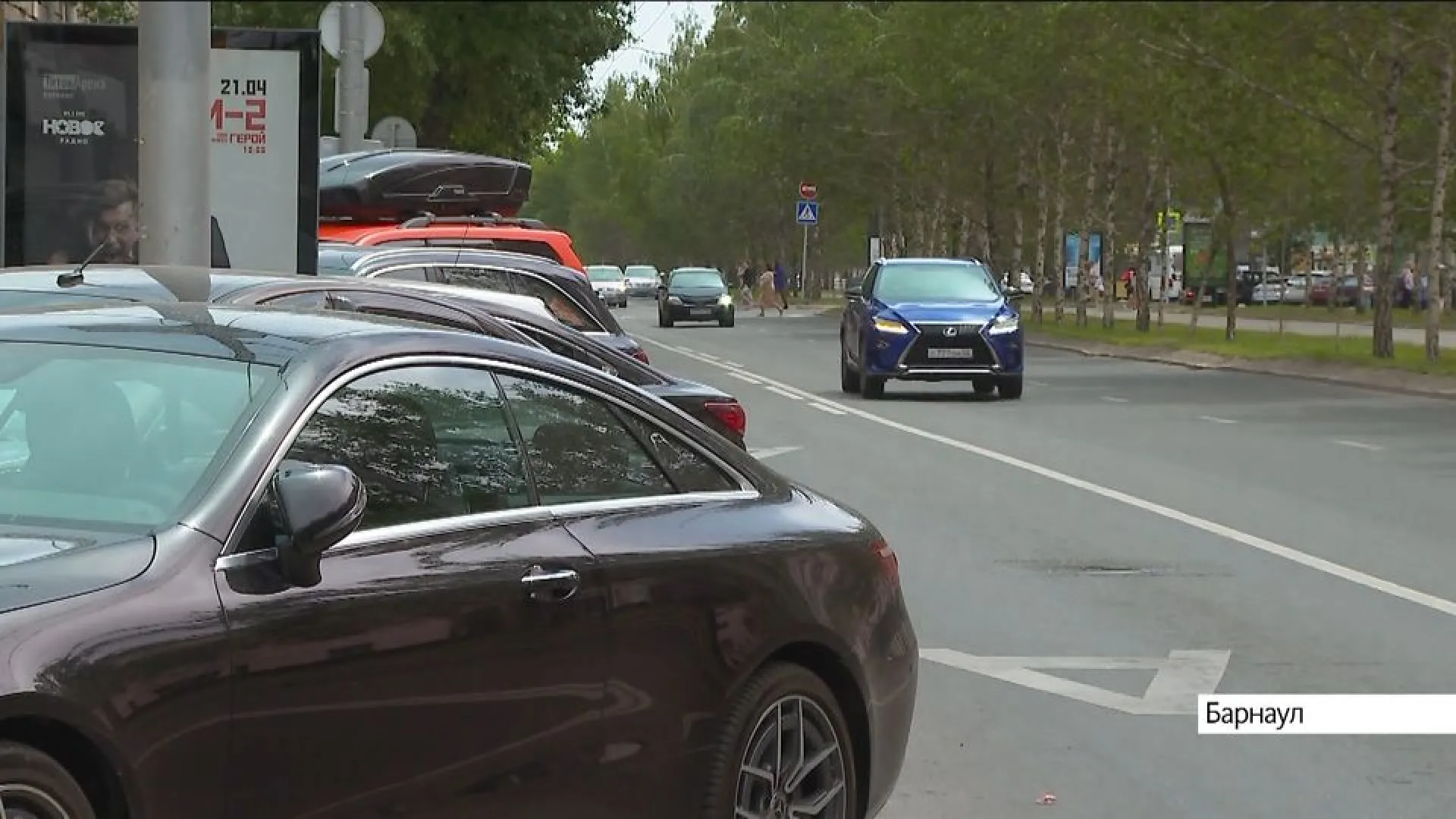 Полоса препятствий: как выделенная полоса для общественного транспорта мешает барнаульским предпринимателям Полоса препятствий: как выделенная полоса для общественного транспорта мешает барнаульским предпринимателям