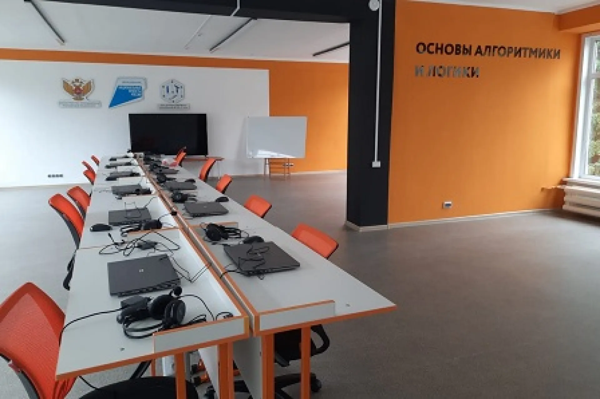 Новый «IT-куб» для школьников открыли в Заринске 