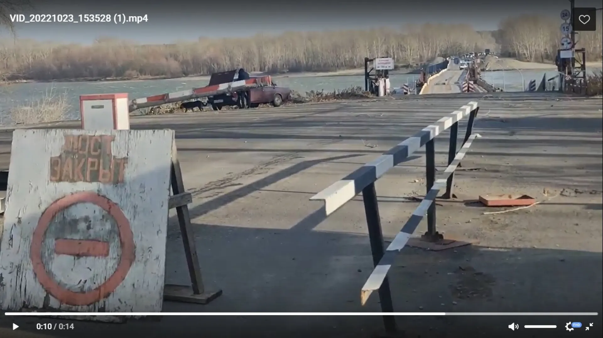 В Бийске из-за сильного ветра закрыт проезд по понтонному мосту