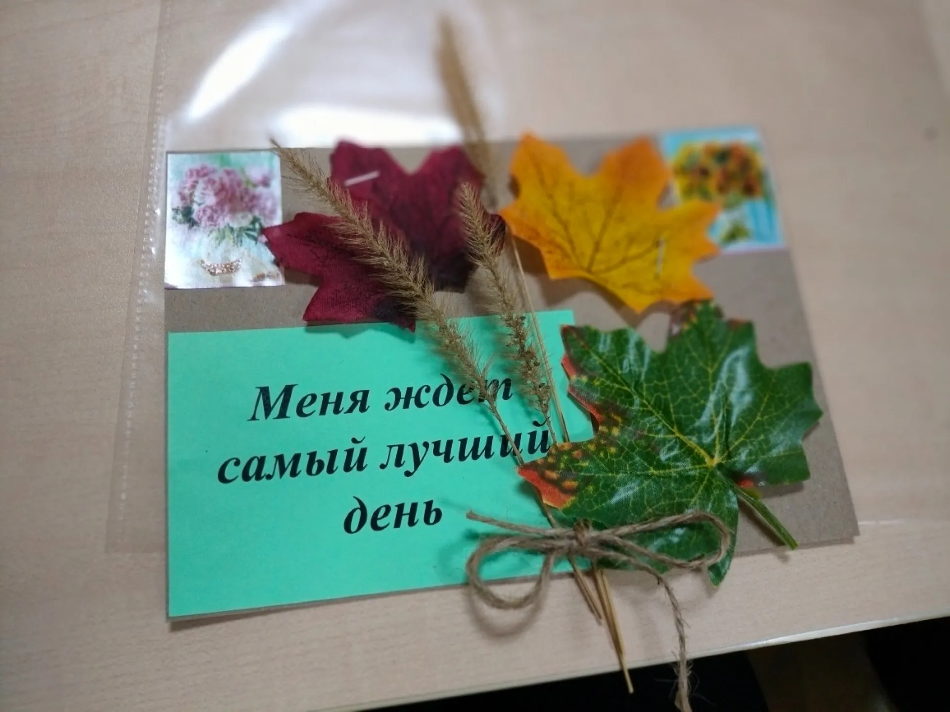 О секретах стройности в «серебряном» возрасте рассказали в Краевом центре общественного здоровья и медицинской профилактики 