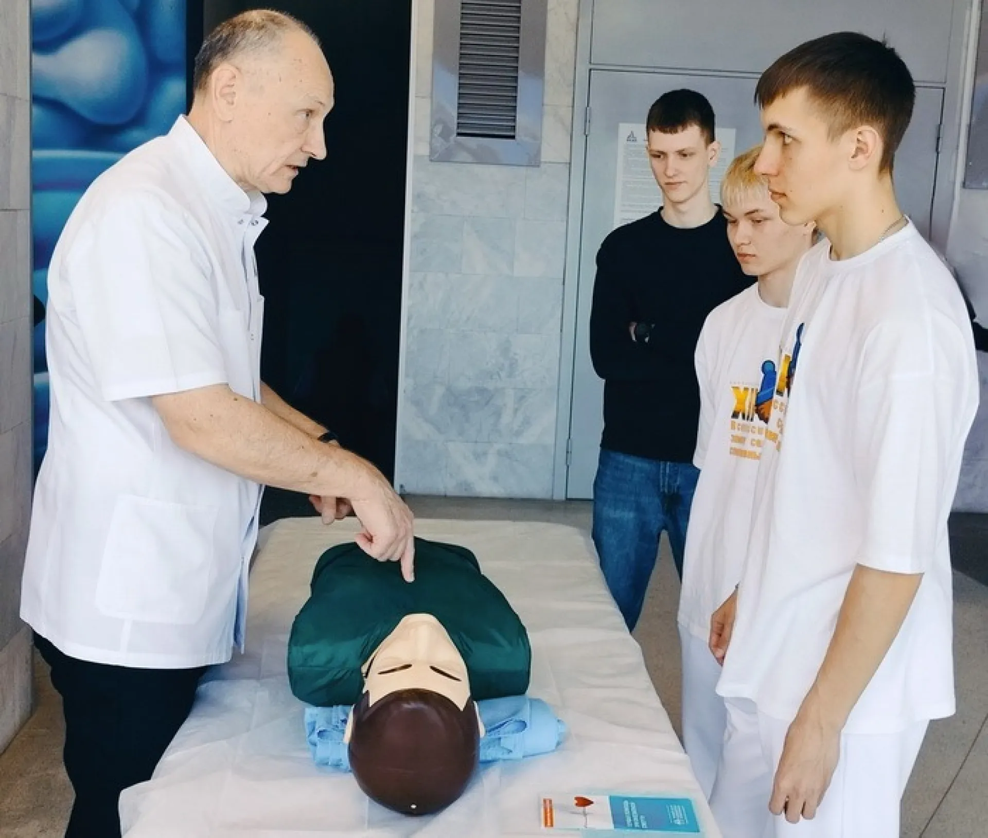 Как оказать первую помощь при остановке сердца, расскажут жителям Барнаула 