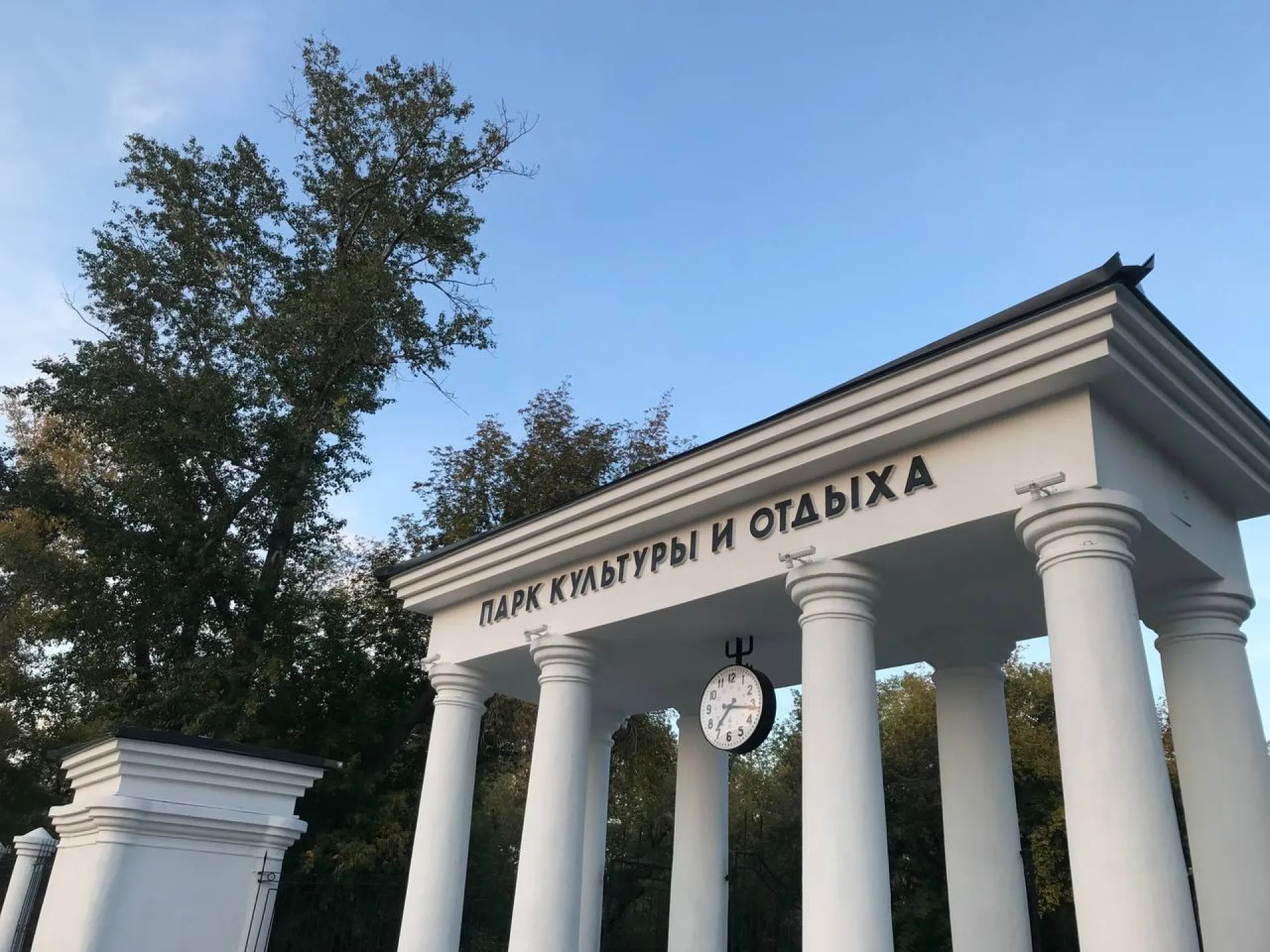 Фестиваль предпринимателей Алтайского края пройдет в парке «Изумрудный»