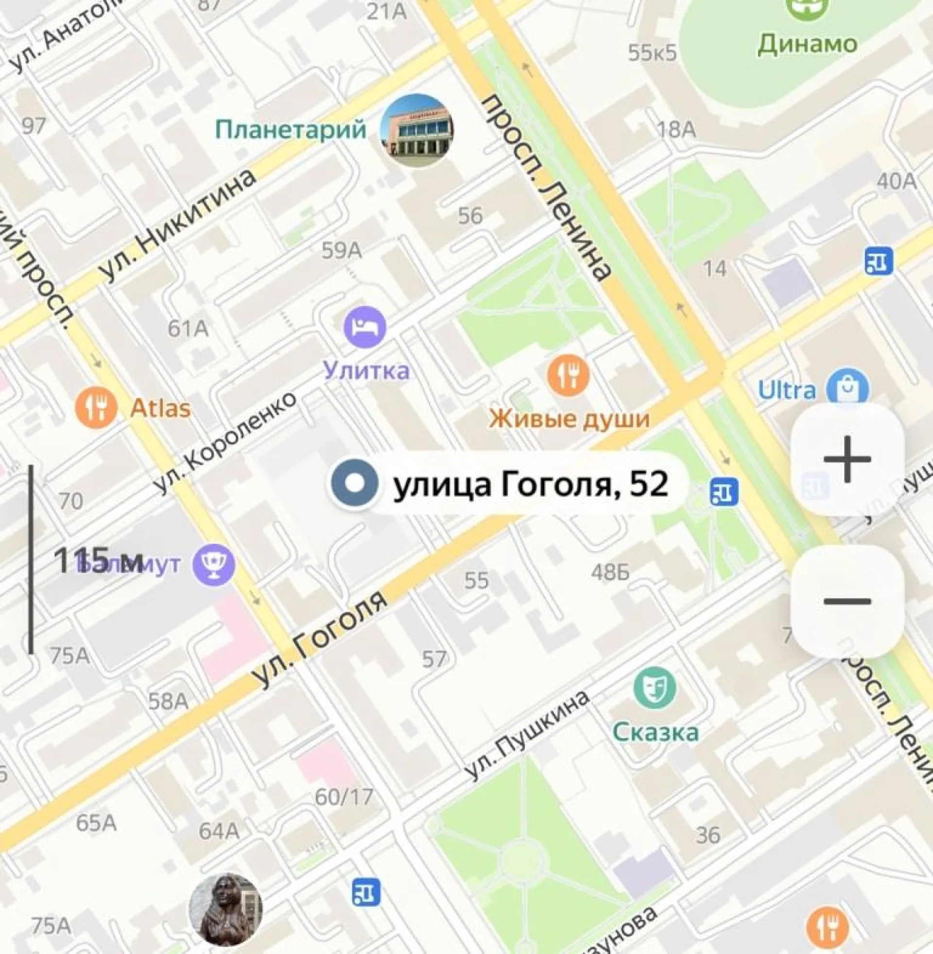 Движение на одной из центральных улиц Барнаула перекроют на месяц Движение на одной из центральных улиц Барнаула перекроют на месяц