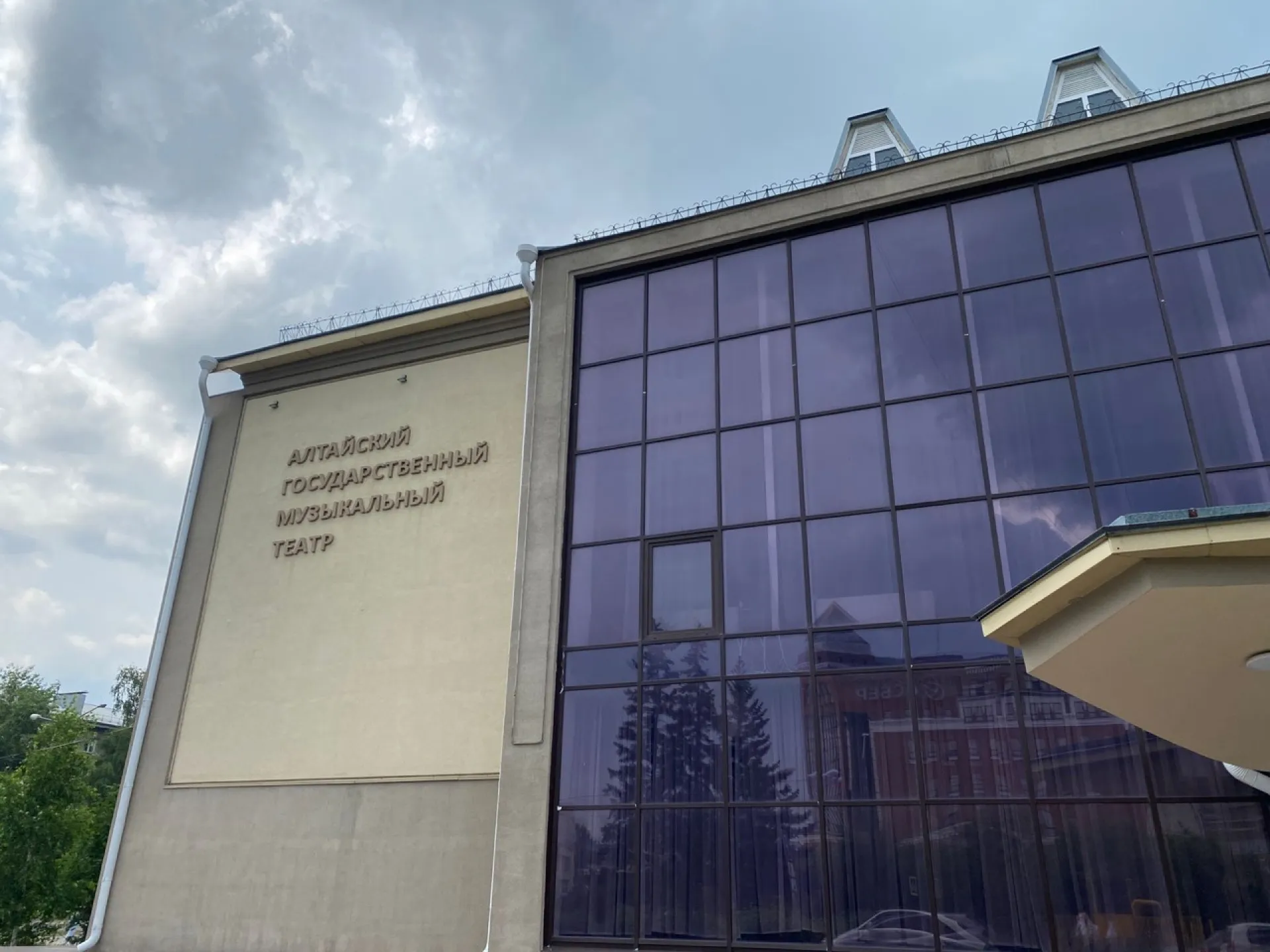 Мюзикл по известному советскому фильму представят в Алтайском музыкальном театре Мюзикл по известному советскому фильму представят в Алтайском музыкальном театре