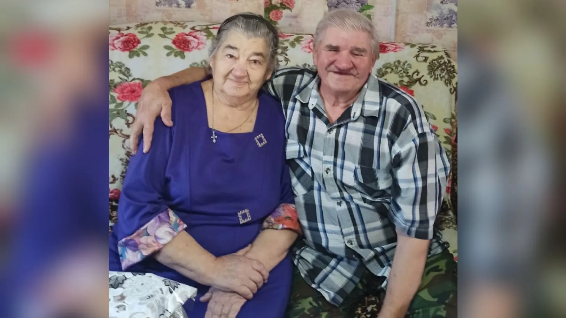 Супруги из Алтайского края отметили 65-летие совместной жизни