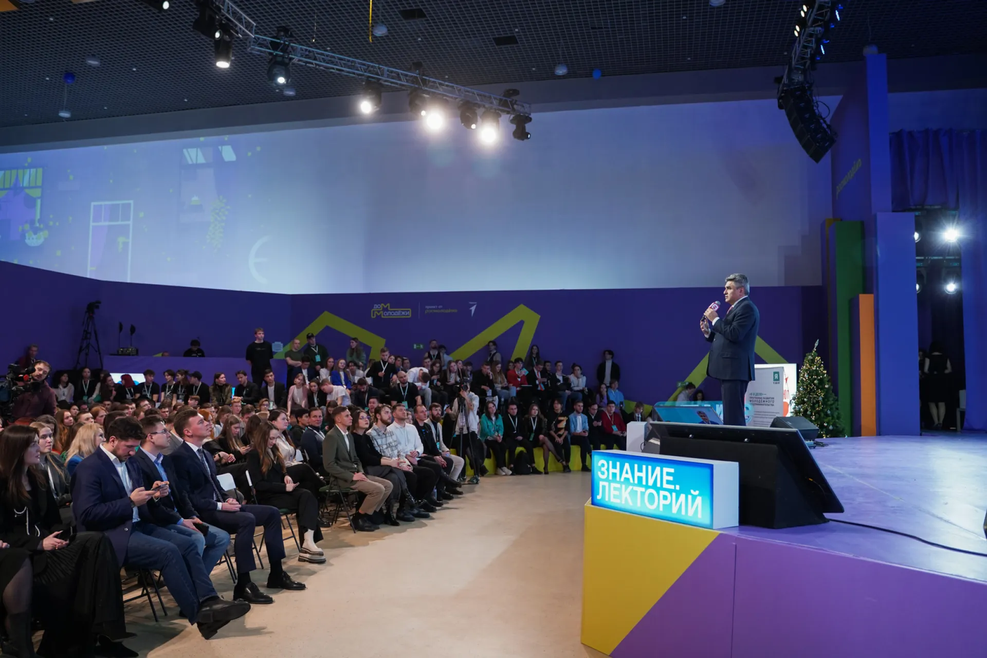 Итоги четвёртого сезона программы молодёжного предпринимательства «Я в деле» подвели в Москве