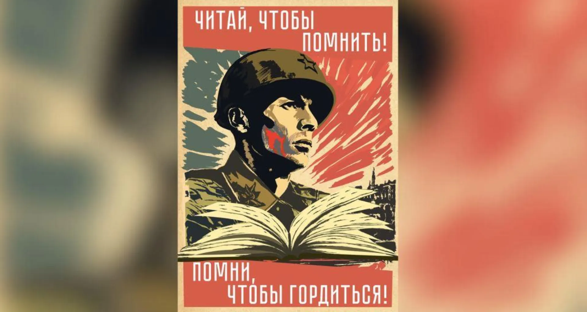 Работа барнаульского библиотекаря войдёт в перечень открыток от Российской государственной библиотеки искусств Работа барнаульского библиотекаря войдёт в перечень открыток от Российской государственной библиотеки искусств