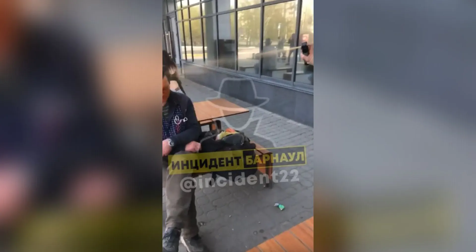 12-летняя девочка распылила перцовый баллончик в лицо мужчине в Барнауле 12-летняя девочка распылила перцовый баллончик в лицо мужчине в Барнауле