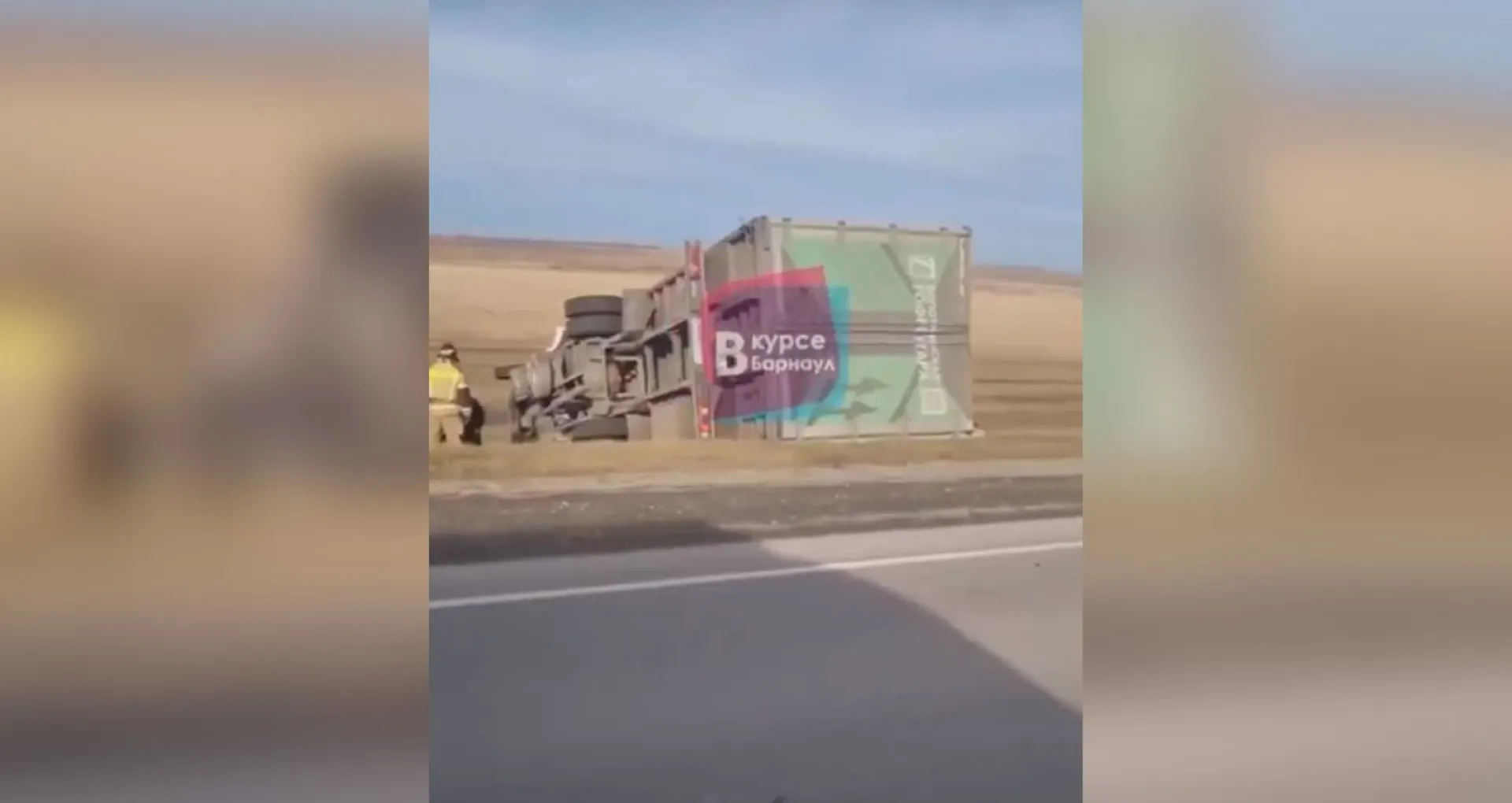 Три автомобиля столкнулись на трассе под Алейском
