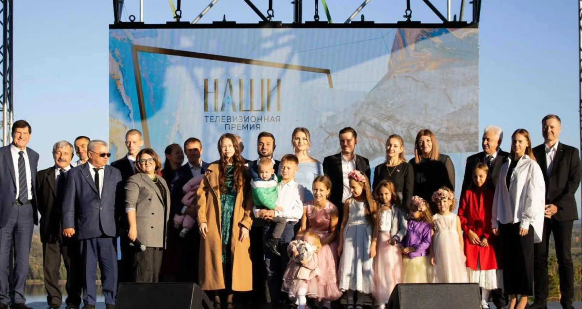 «Катунь 24» вручила телевизионную премию «Наши» «Катунь 24» вручила телевизионную премию «Наши»