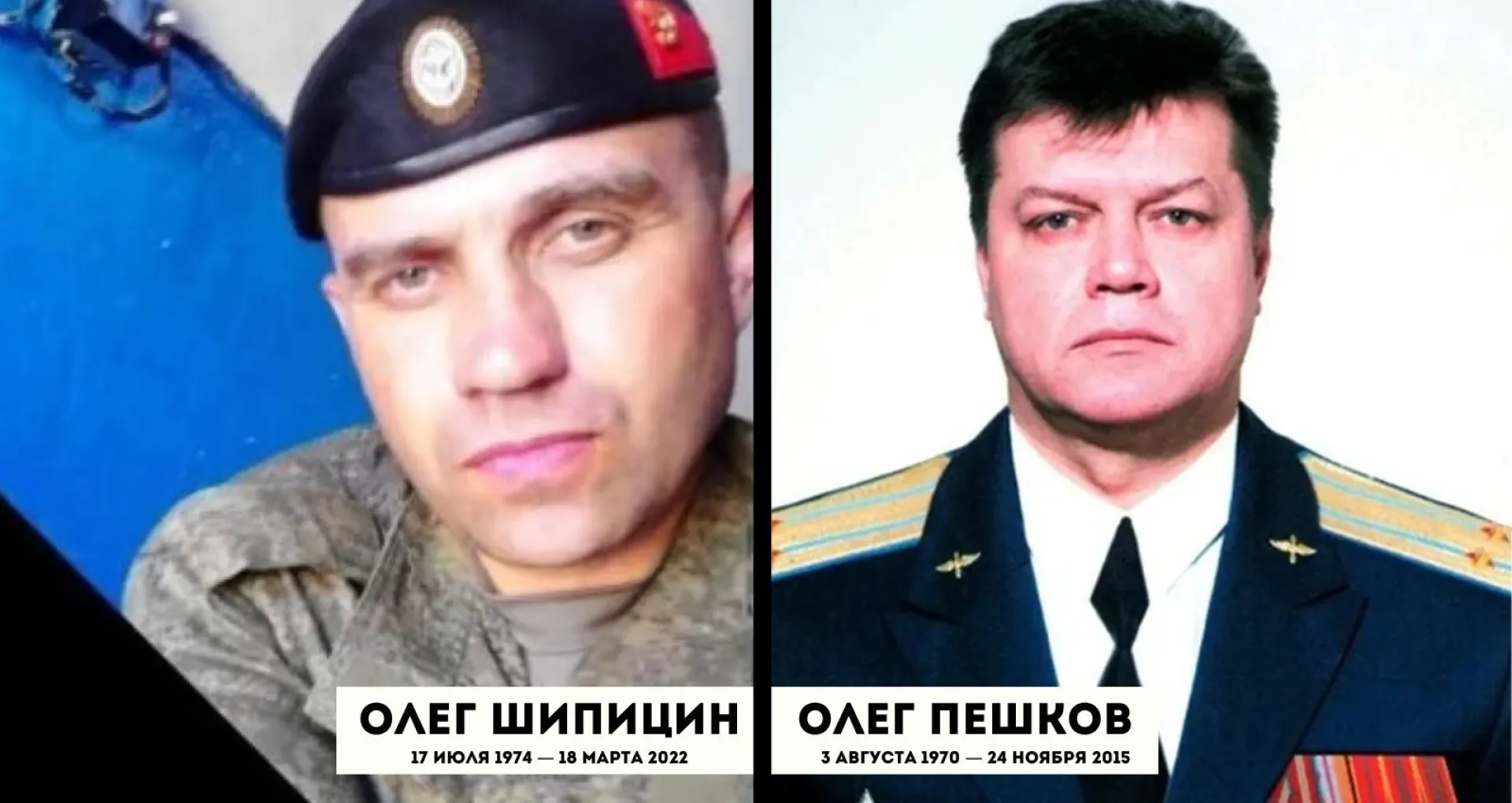 Бюсты Героев Российской Федерации откроют в Алтайском крае