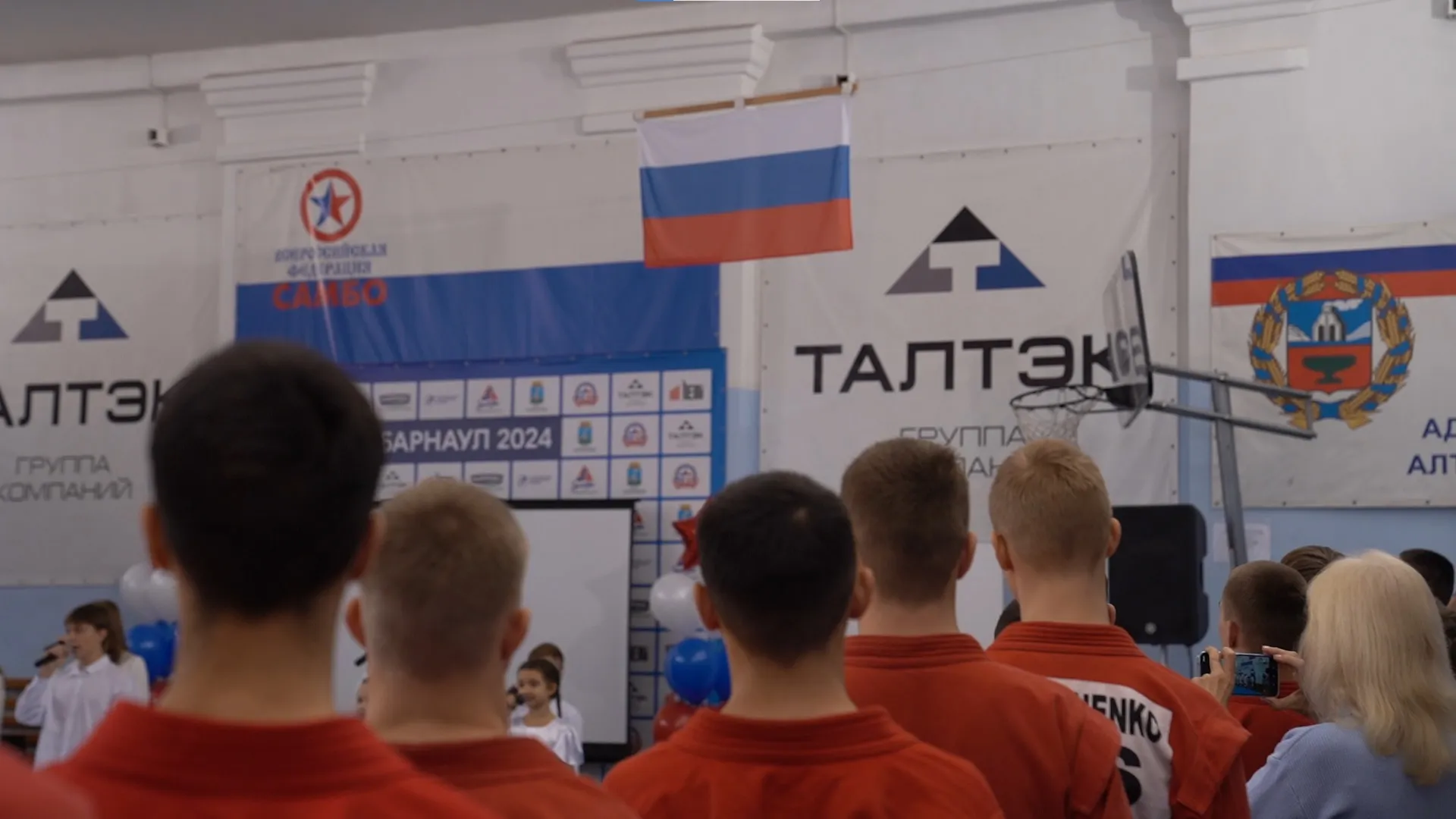 В Барнауле проходит Первенство и Чемпионат Алтайского края на призы группы компаний ТАЛТЭК В Барнауле проходит Первенство и Чемпионат Алтайского края на призы группы компаний ТАЛТЭК