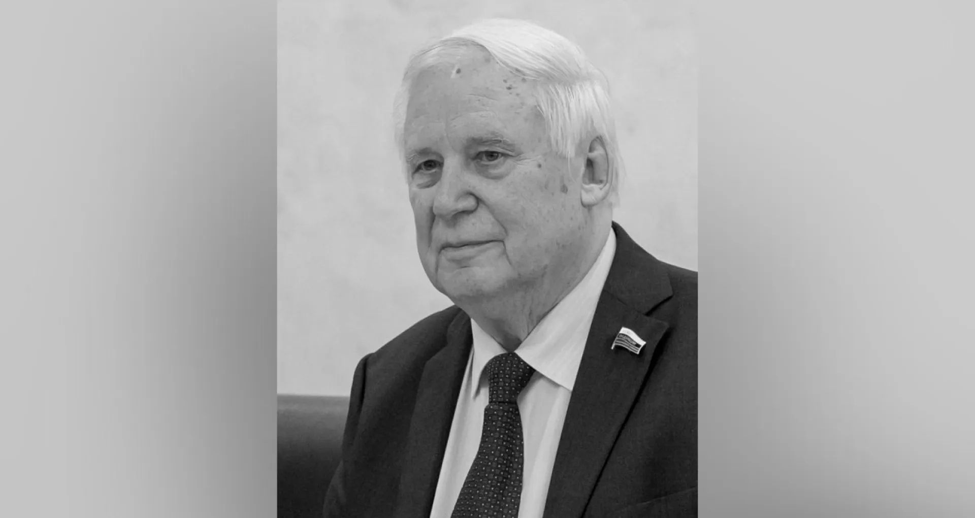 Ушёл из жизни экс-глава правительства СССР Николай Рыжков