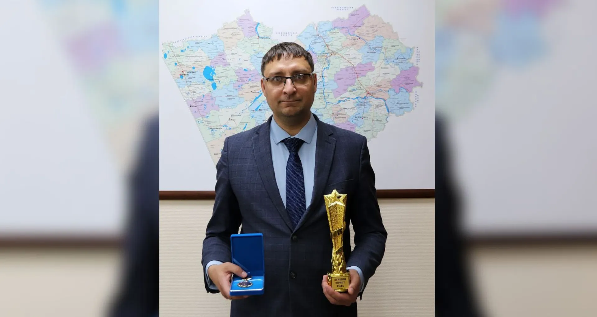 Преподавателя из Барнаула признали лучшим юристом года Преподавателя из Барнаула признали лучшим юристом года