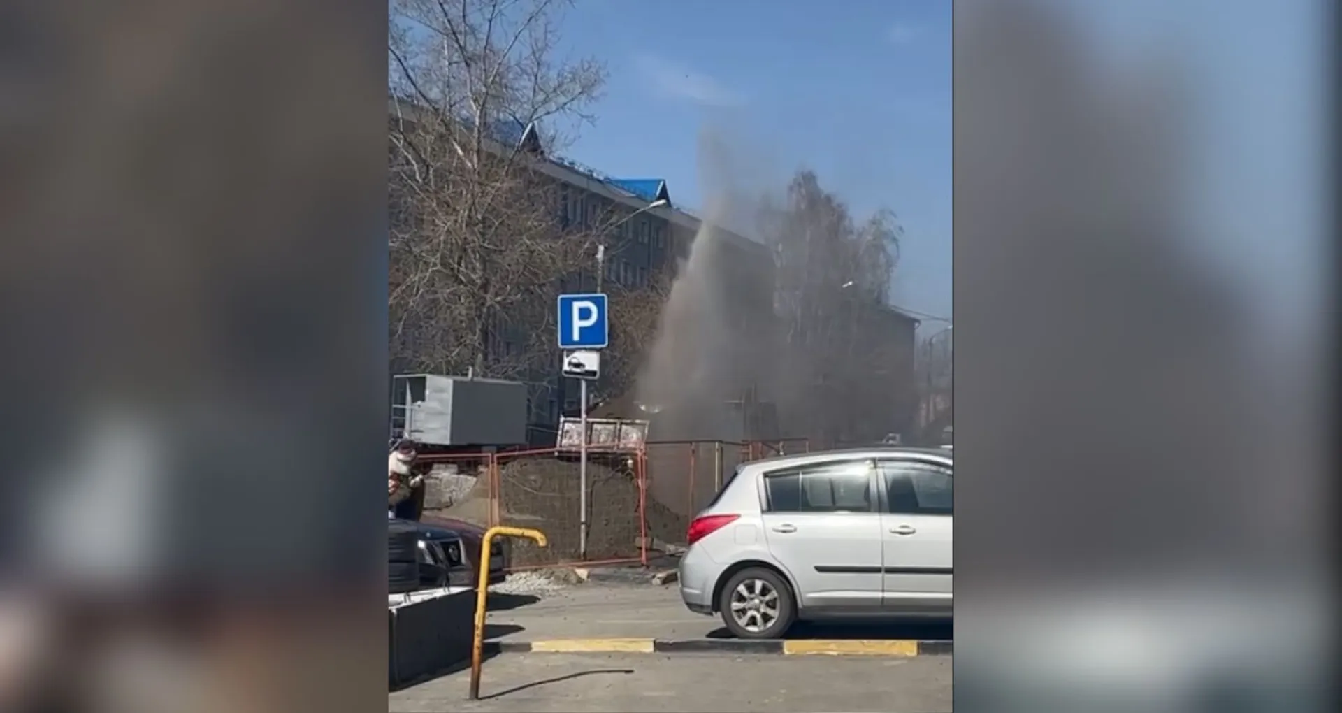 Незапланированный фонтан образовался в Барнауле