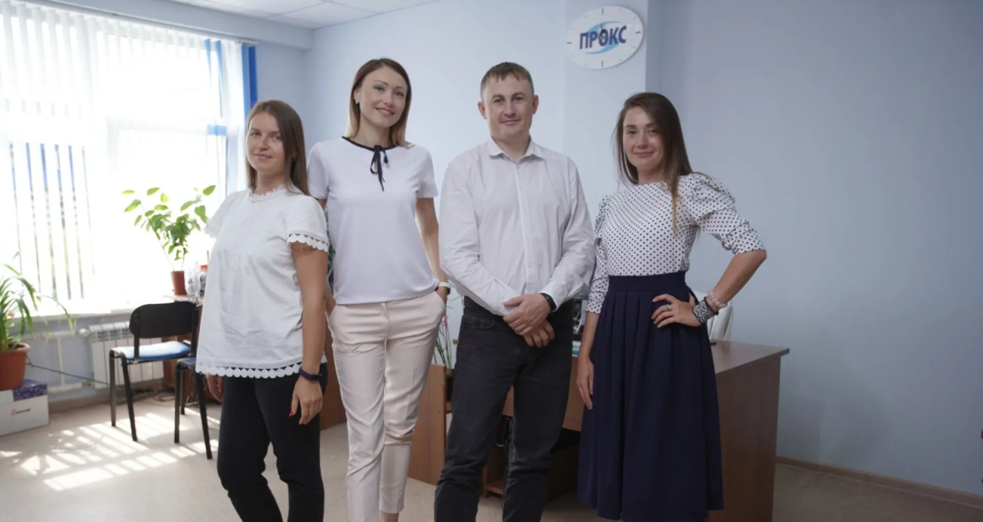 Когда система работает на бизнес Когда система работает на бизнес