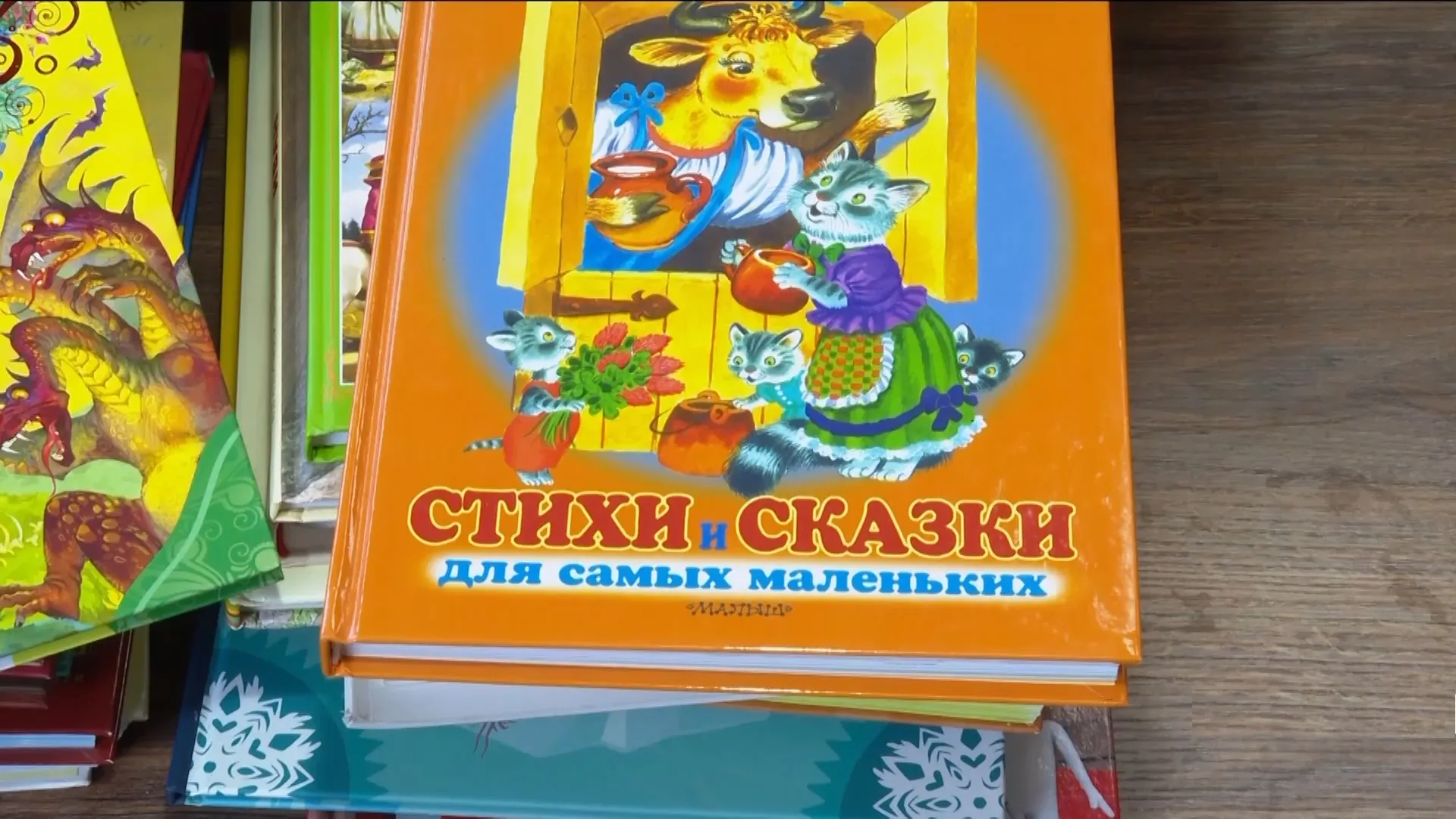 Телеканал «Катунь 24» принял участие в акции по сбору книг для детей Луганской Народной Республики Телеканал «Катунь 24» принял участие в акции по сбору книг для детей Луганской Народной Республики