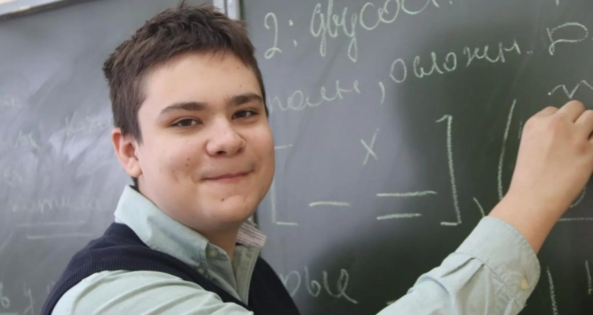 Бийский школьник стал победителем Международной олимпиады по физике имени Аль-Фергани Бийский школьник стал победителем Международной олимпиады по физике имени Аль-Фергани