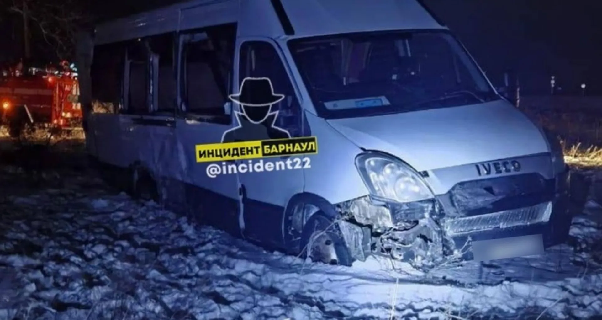 Стали известны подробности аварии на трассе Барнаул – Рубцовск