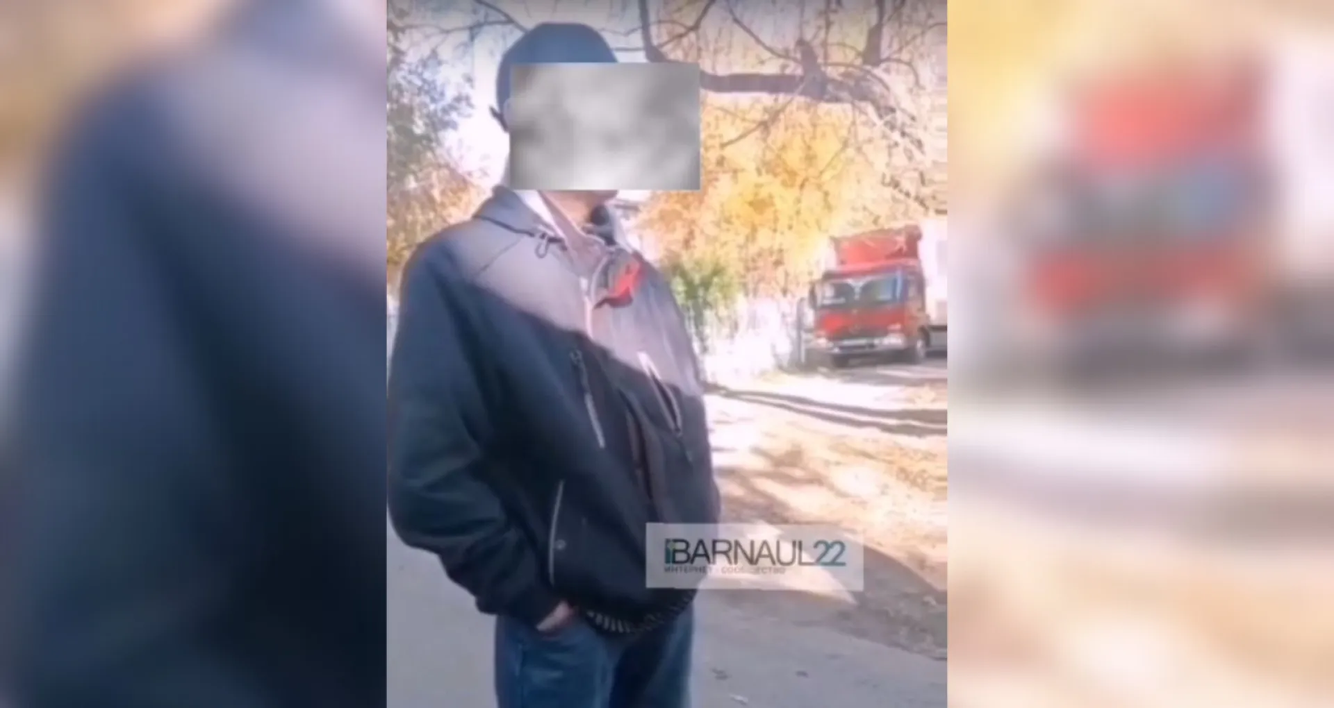 Неизвестный мужчина приставал к детям около школы в Барнауле Неизвестный мужчина приставал к детям около школы в Барнауле