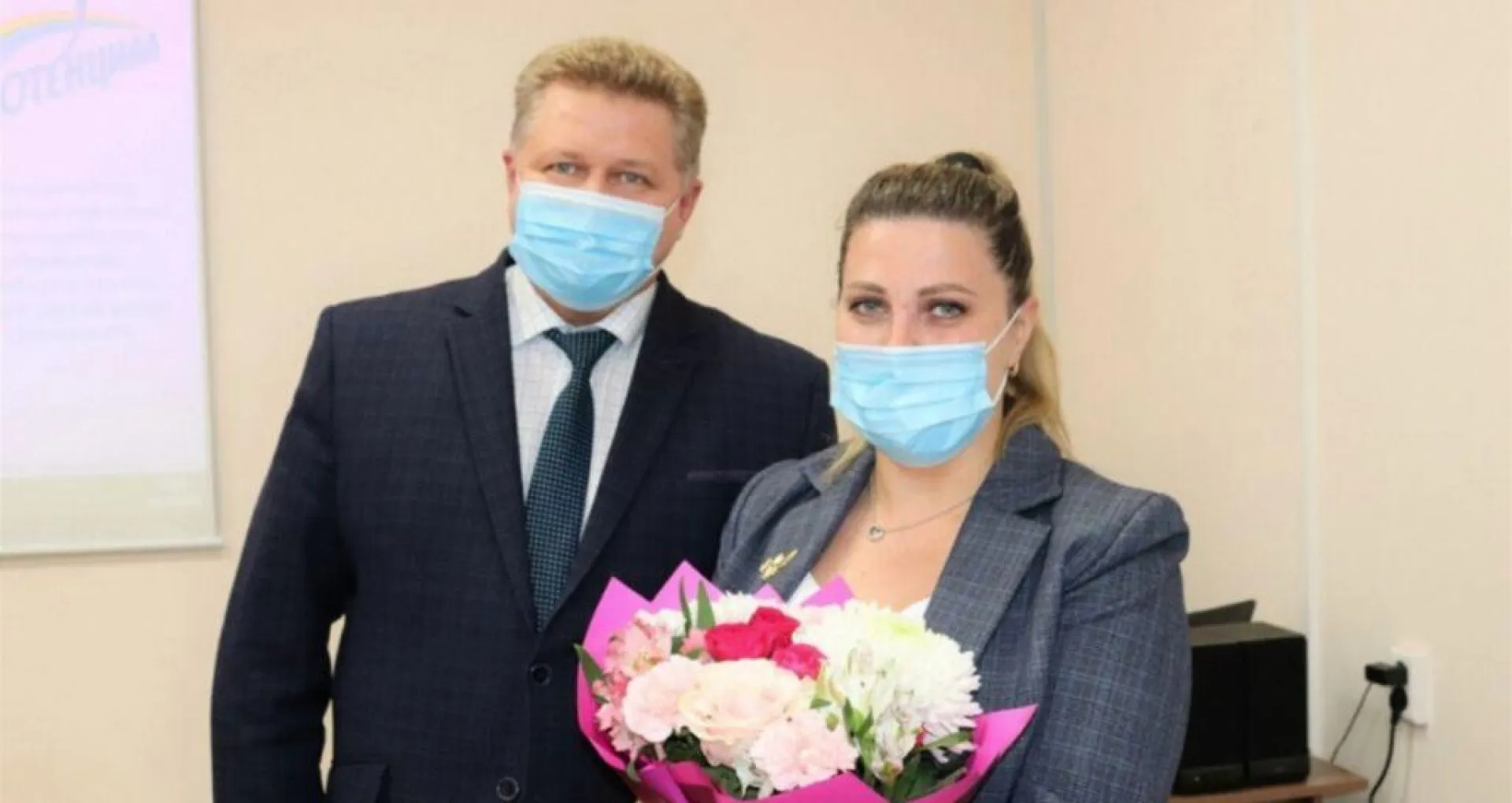 Педагог из Барнаула стала финалистом заключительного этапа Всероссийского конкурса «Учитель года – 2021»