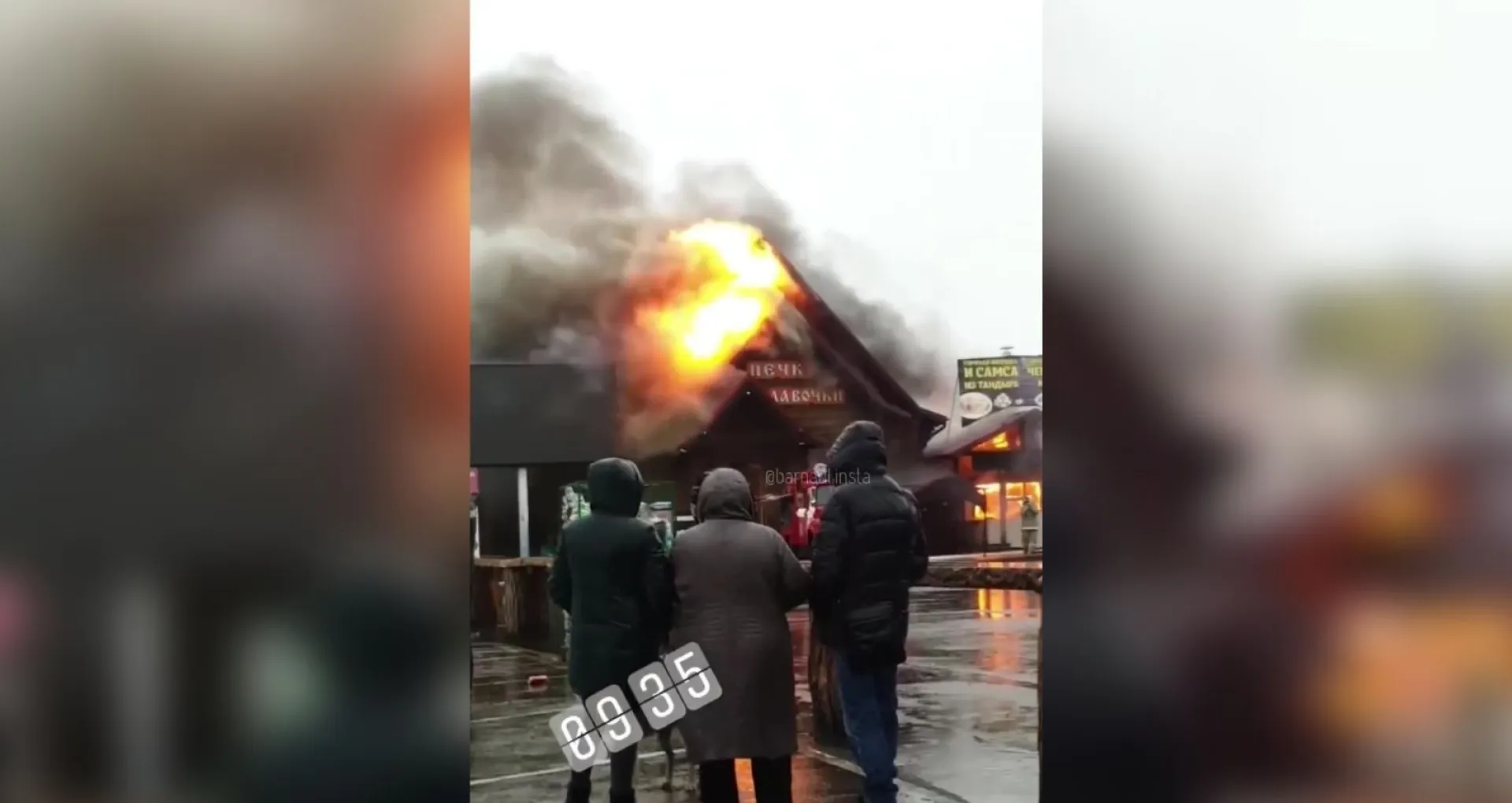 В придорожном кафе Алтайского края произошёл пожар В придорожном кафе Алтайского края произошёл пожар