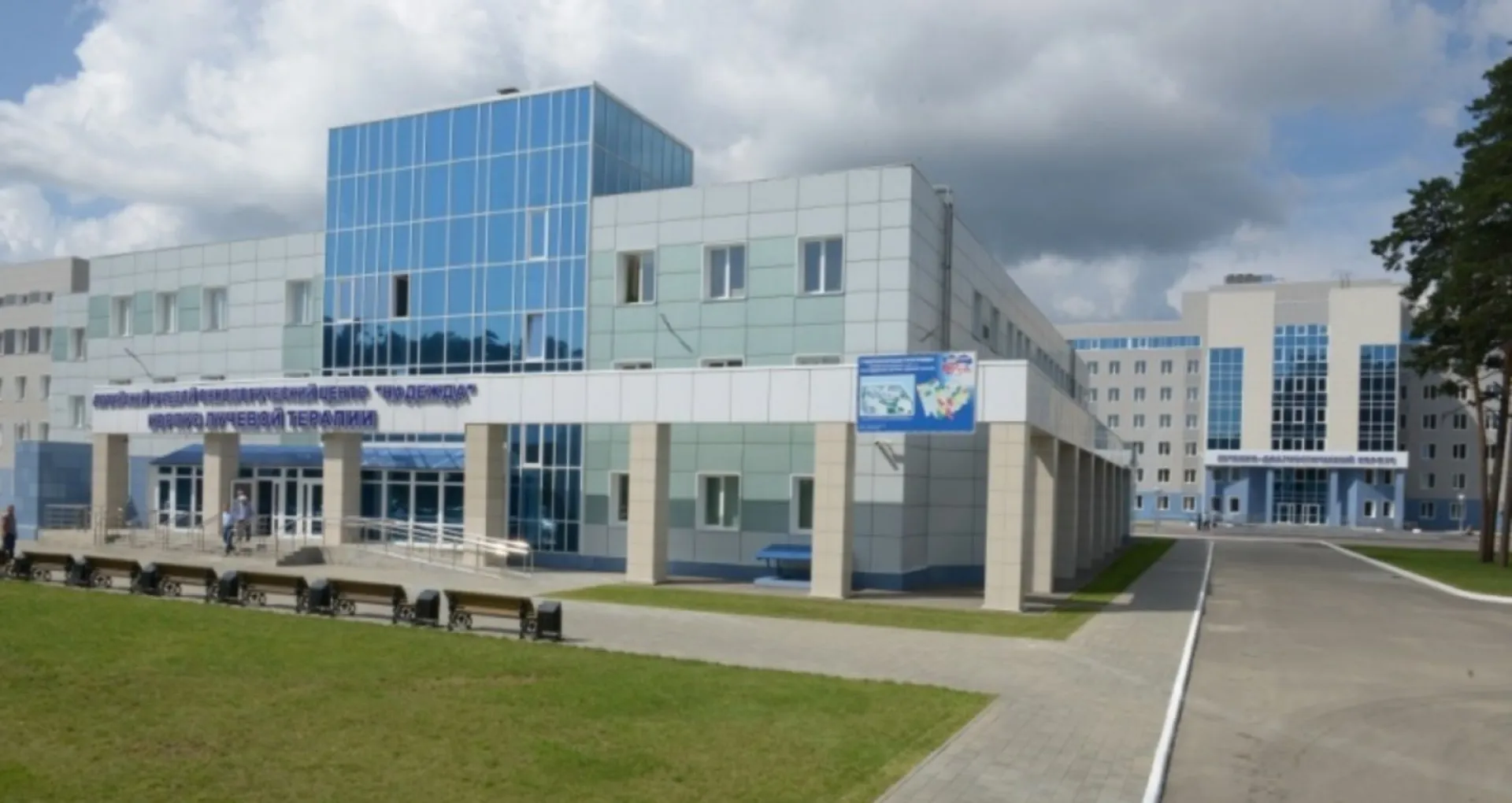 Хирургический корпус Алтайского онкодиспансера могут начать строить в 2022 году