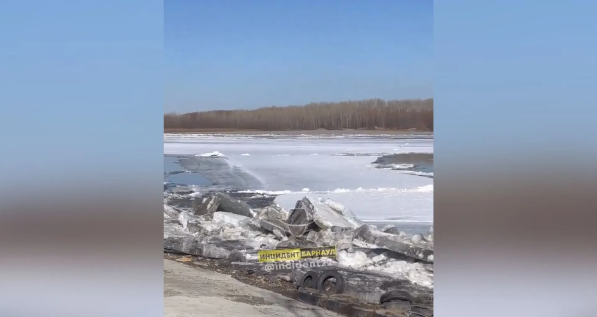Первые подвижки льда заметили на реке Обь в Барнауле