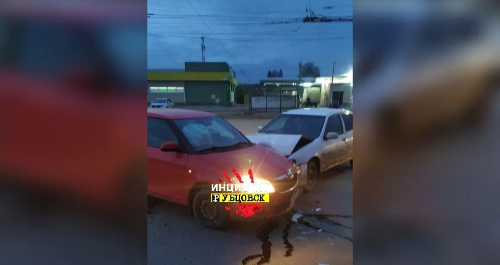 В Рубцовске в районе телевышки произошло ДТП