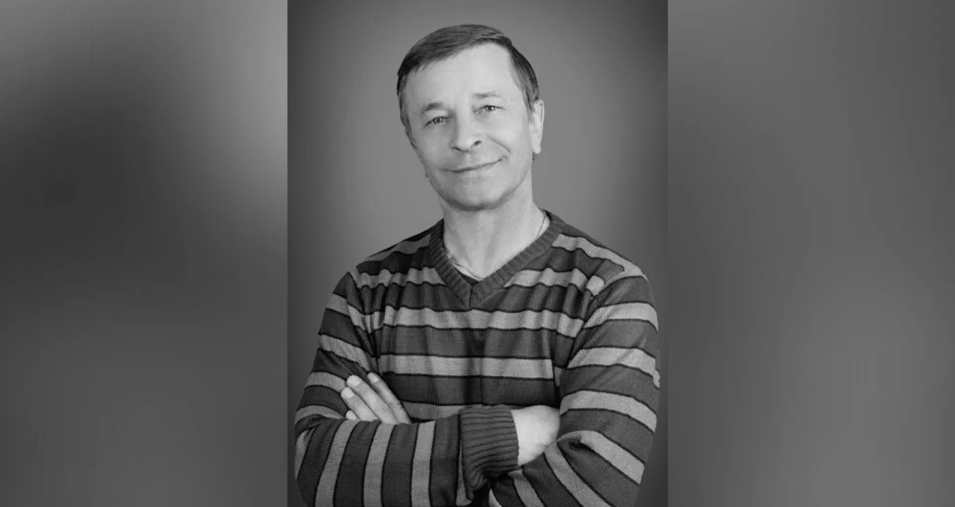 Умер балетмейстер алтайского ансамбля русского танца «Огоньки» Умер балетмейстер алтайского ансамбля русского танца «Огоньки»