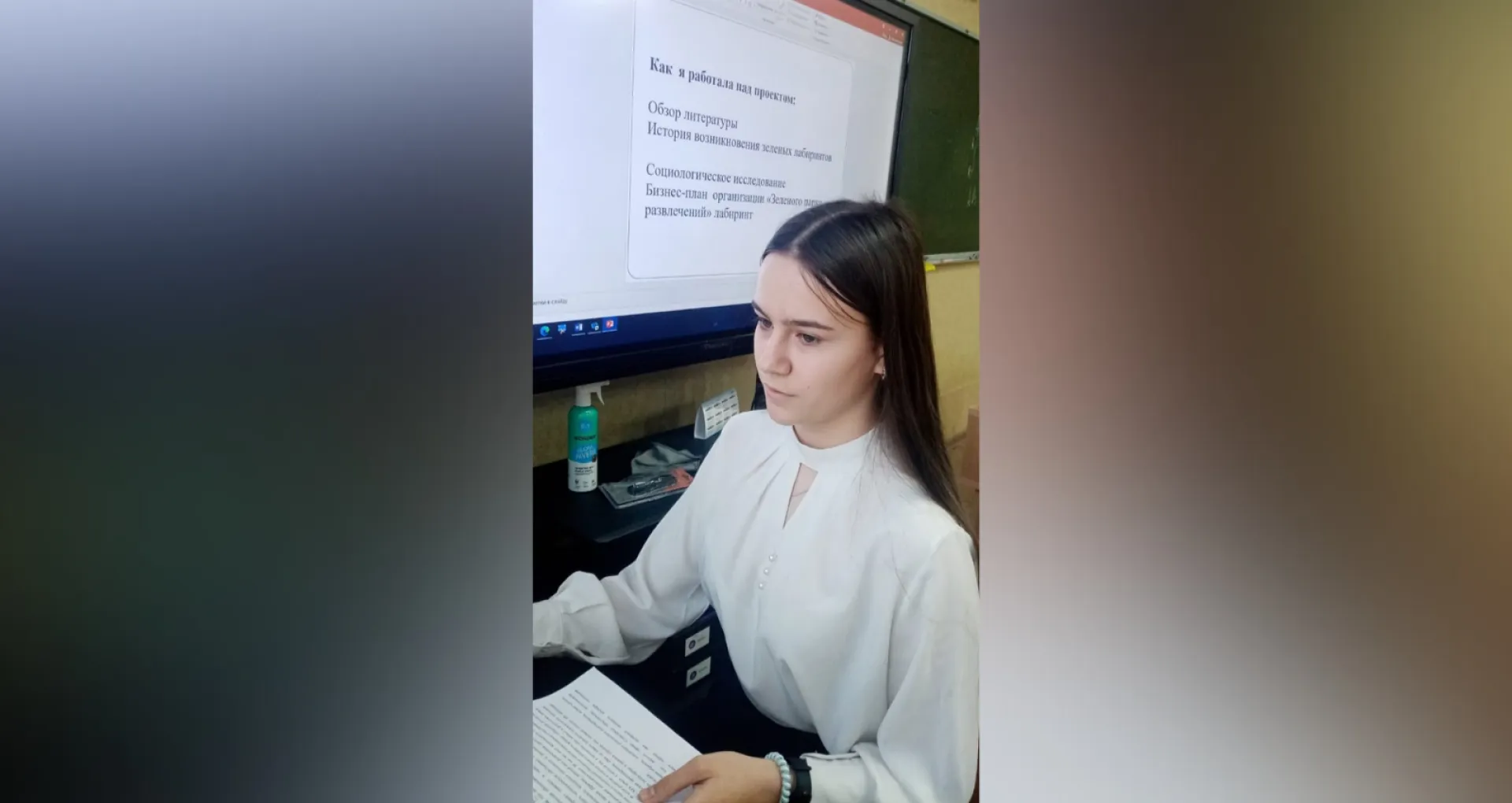 Алтайские школьники стали призёрами всероссийского фестиваля проектных работ