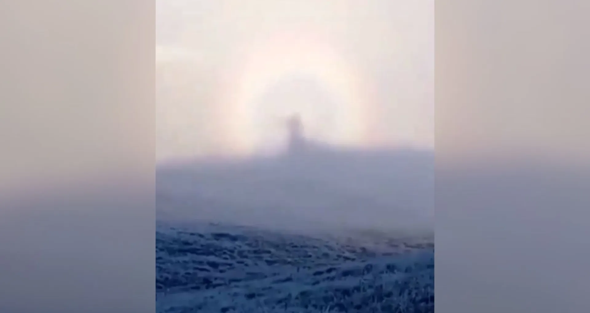 На Алтае увидели и засняли на видео «броккенского призрака» На Алтае увидели и засняли на видео «броккенского призрака»