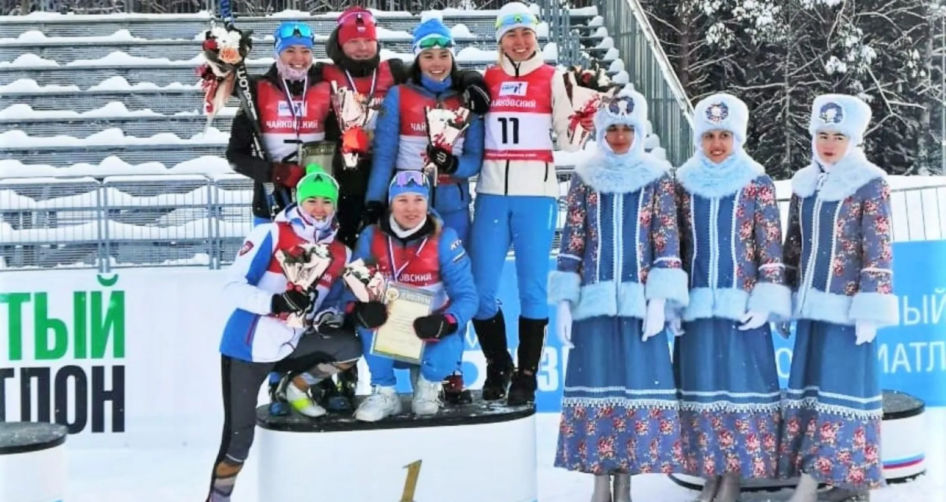 Спортсменка из Алтайского края выступит на первенстве Европы по биатлону