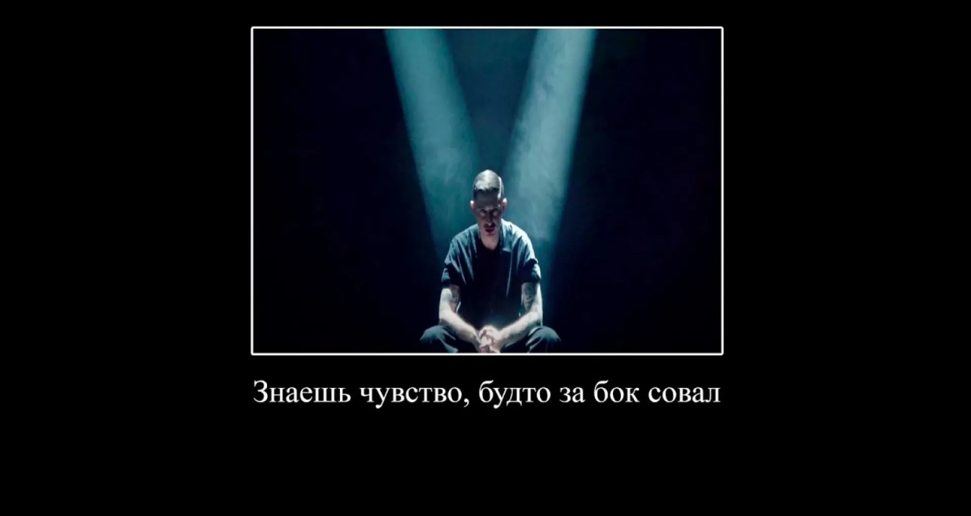Жители Алтайского края не хотят видеть Оксимирона на новогодних корпоративах