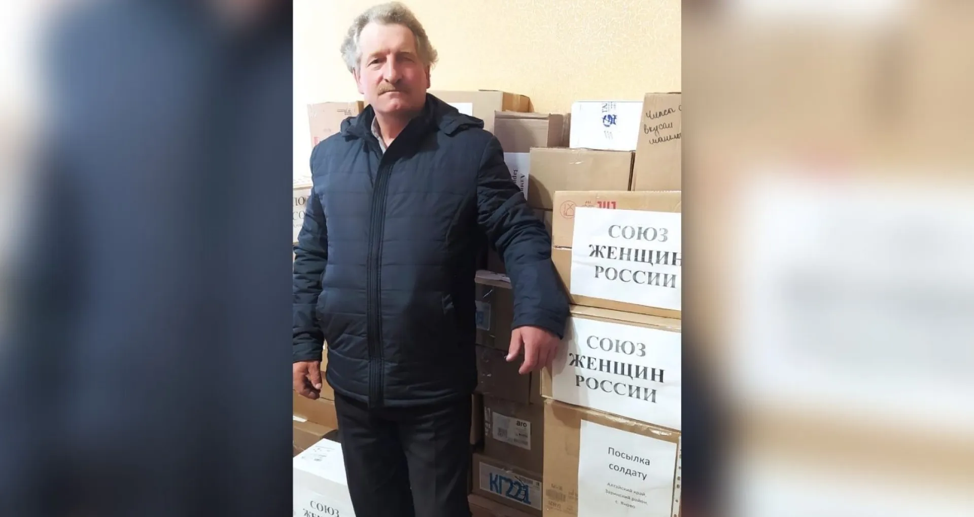 Петр Канунников: о спецоперации на Украине