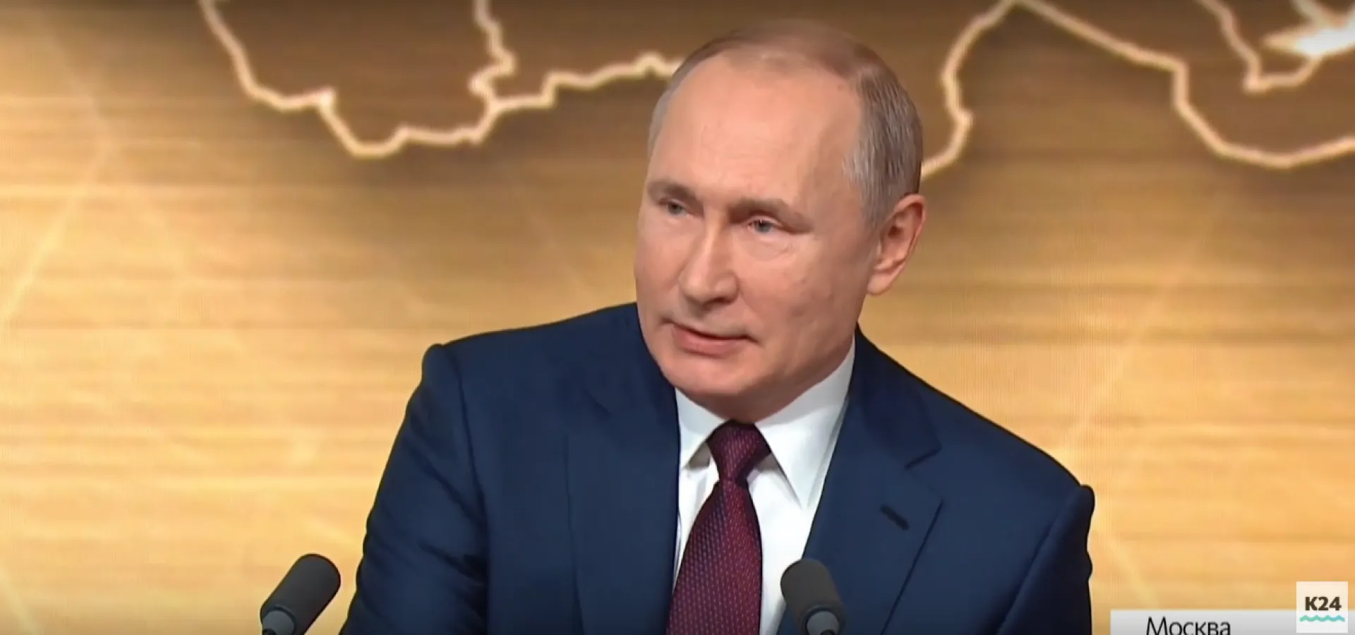 Видео: пятнадцатая большая пресс-конференция Владимира Путина проходит в Москве