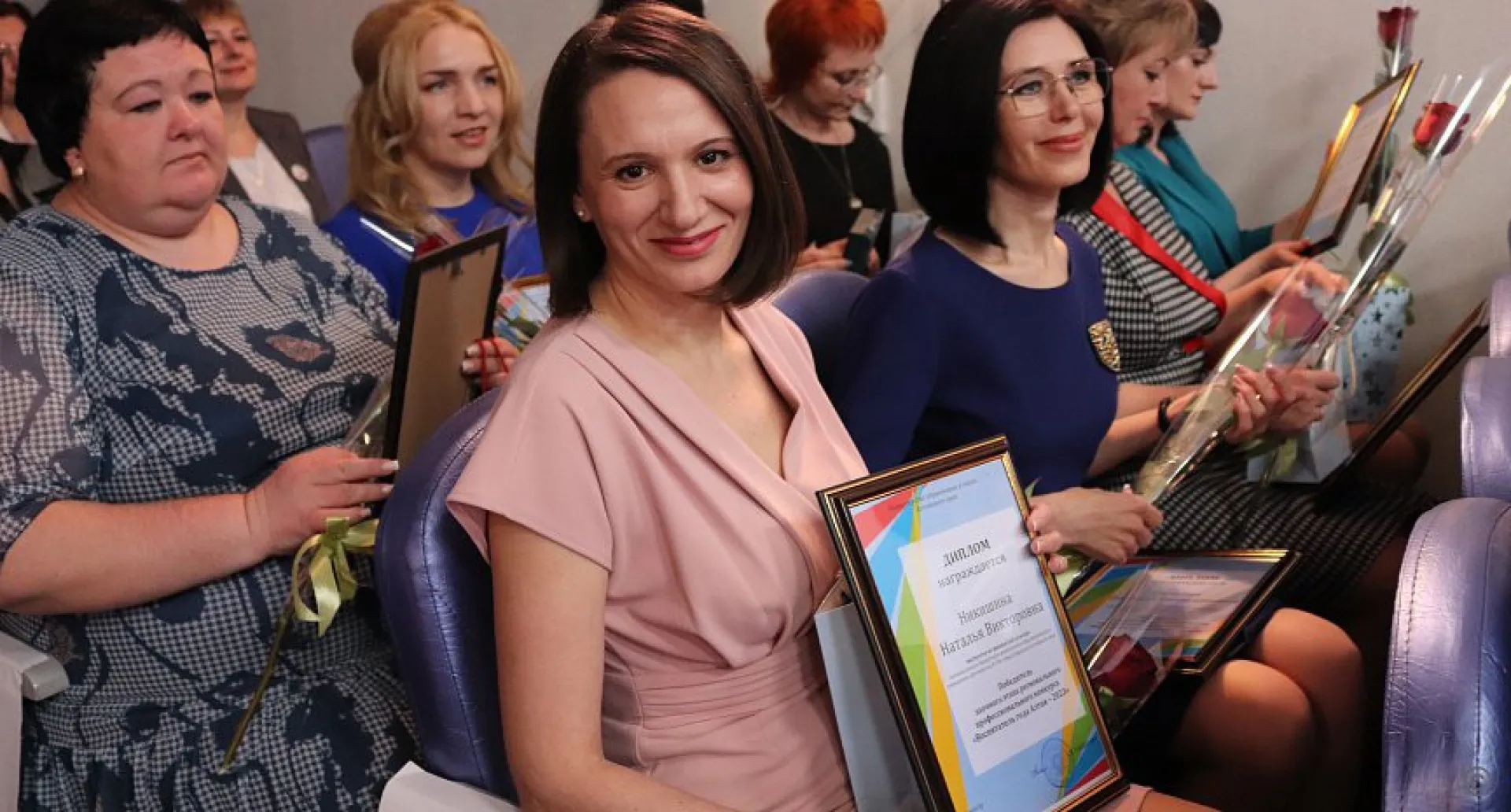 Педагог барнаульского детсада примет участие в конкурсе «Воспитатель года России — 2023»