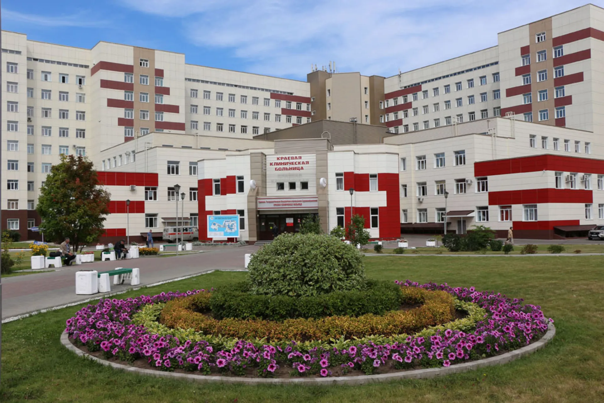 Бесплатные занятия для пациентов с болезнью Паркинсона проведут в Барнауле