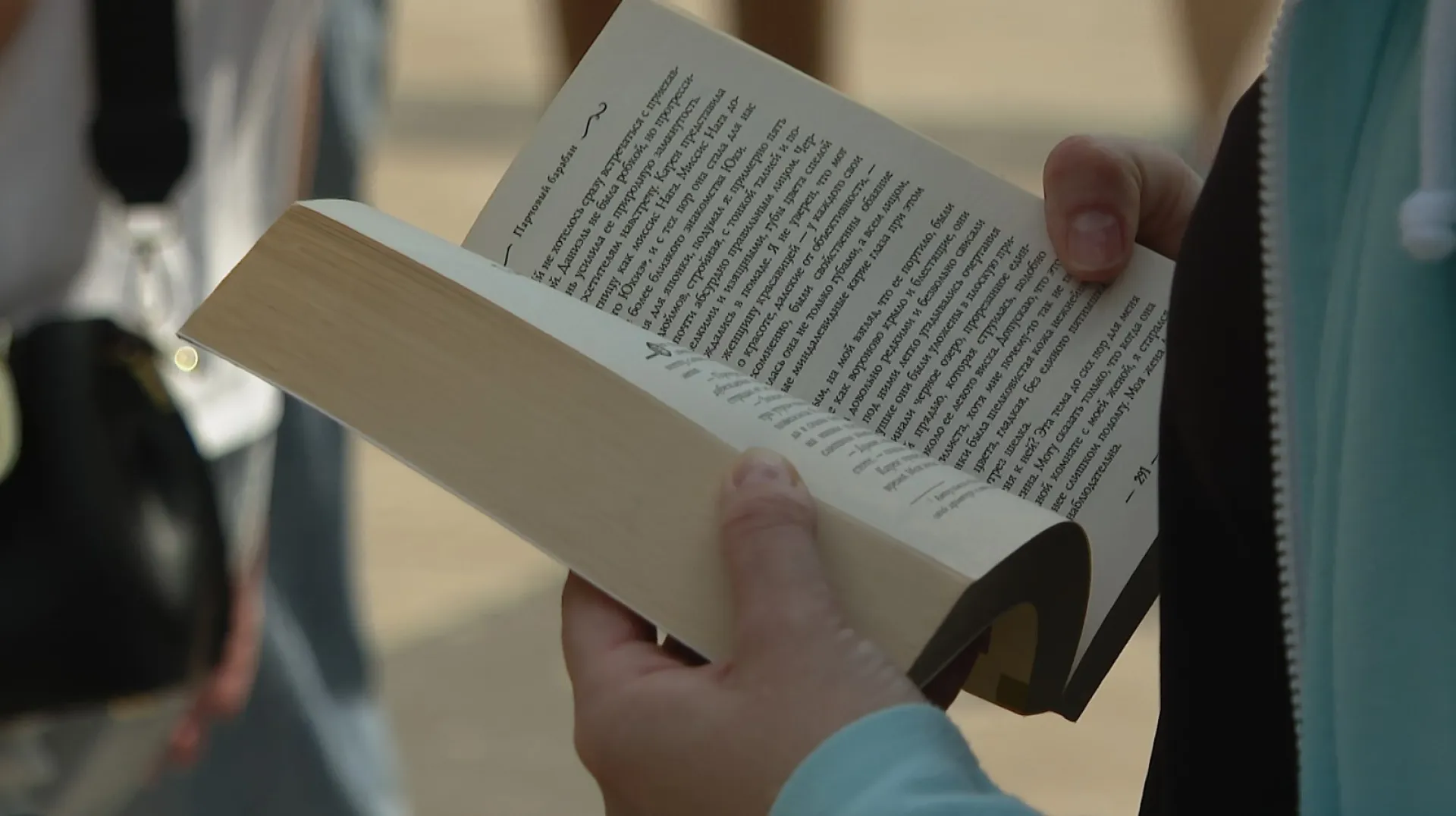 Почти 19 млн рублей направят на закупку новых книг в библиотеки Алтайского края Почти 19 млн рублей направят на закупку новых книг в библиотеки Алтайского края