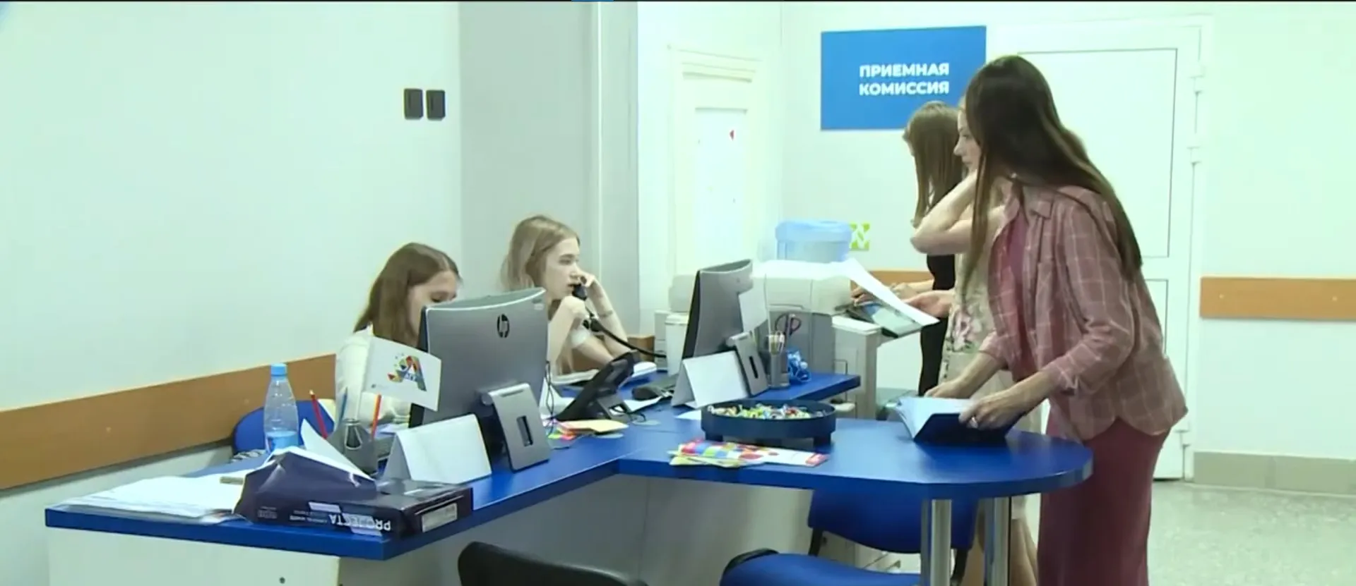 Приемная комиссия начала свою работу в Барнауле