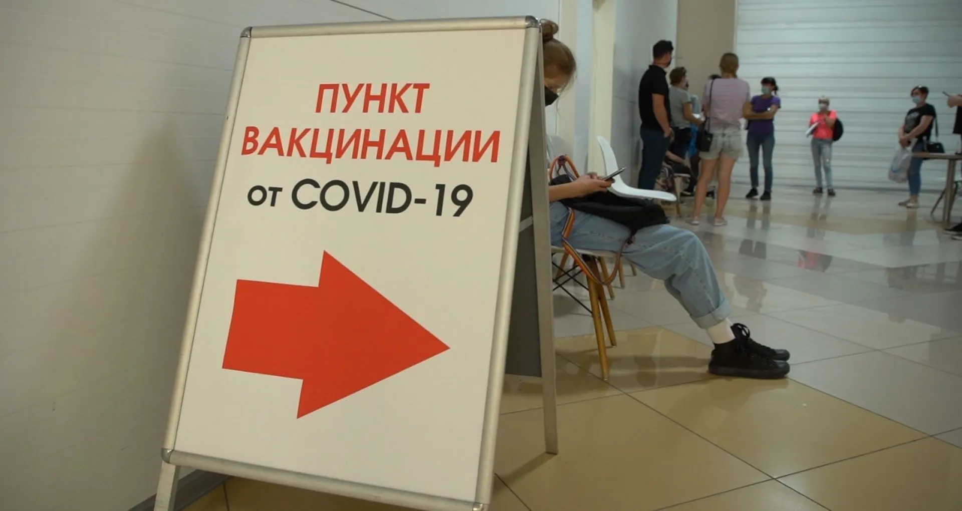 Обязательную вакцинацию от коронавируса отменили в Алтайском крае Обязательную вакцинацию от коронавируса отменили в Алтайском крае