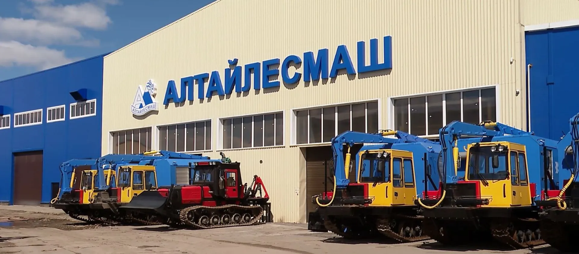 Как устроена работа завода «Алтайлесмаш» в Барнауле