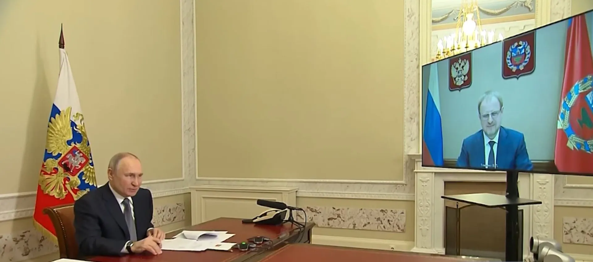 Губернатор Алтайского края доложил президенту России о социально-экономическом развитии региона Губернатор Алтайского края доложил президенту России о социально-экономическом развитии региона