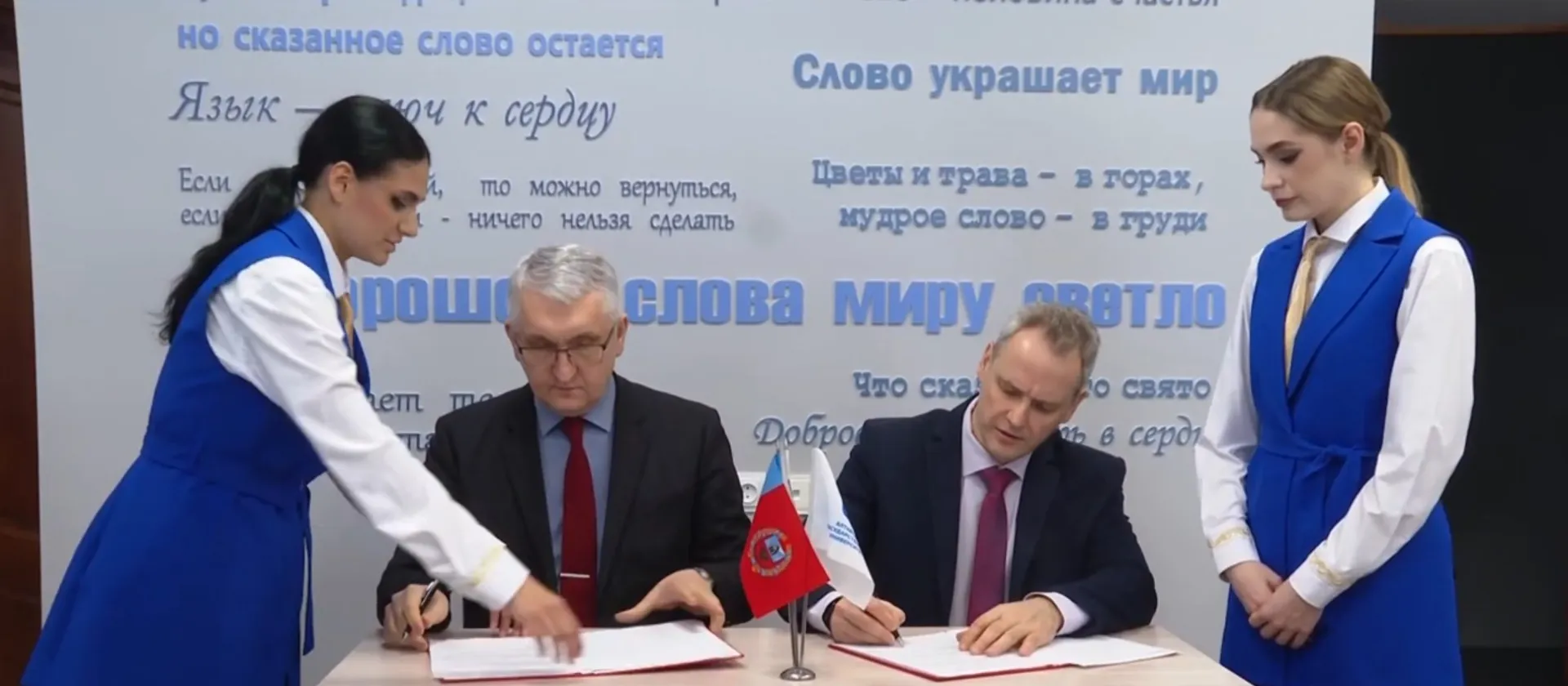 Сегодня в Барнауле в Алтайском государственном университете открыли цифровую студию «Лексема»
