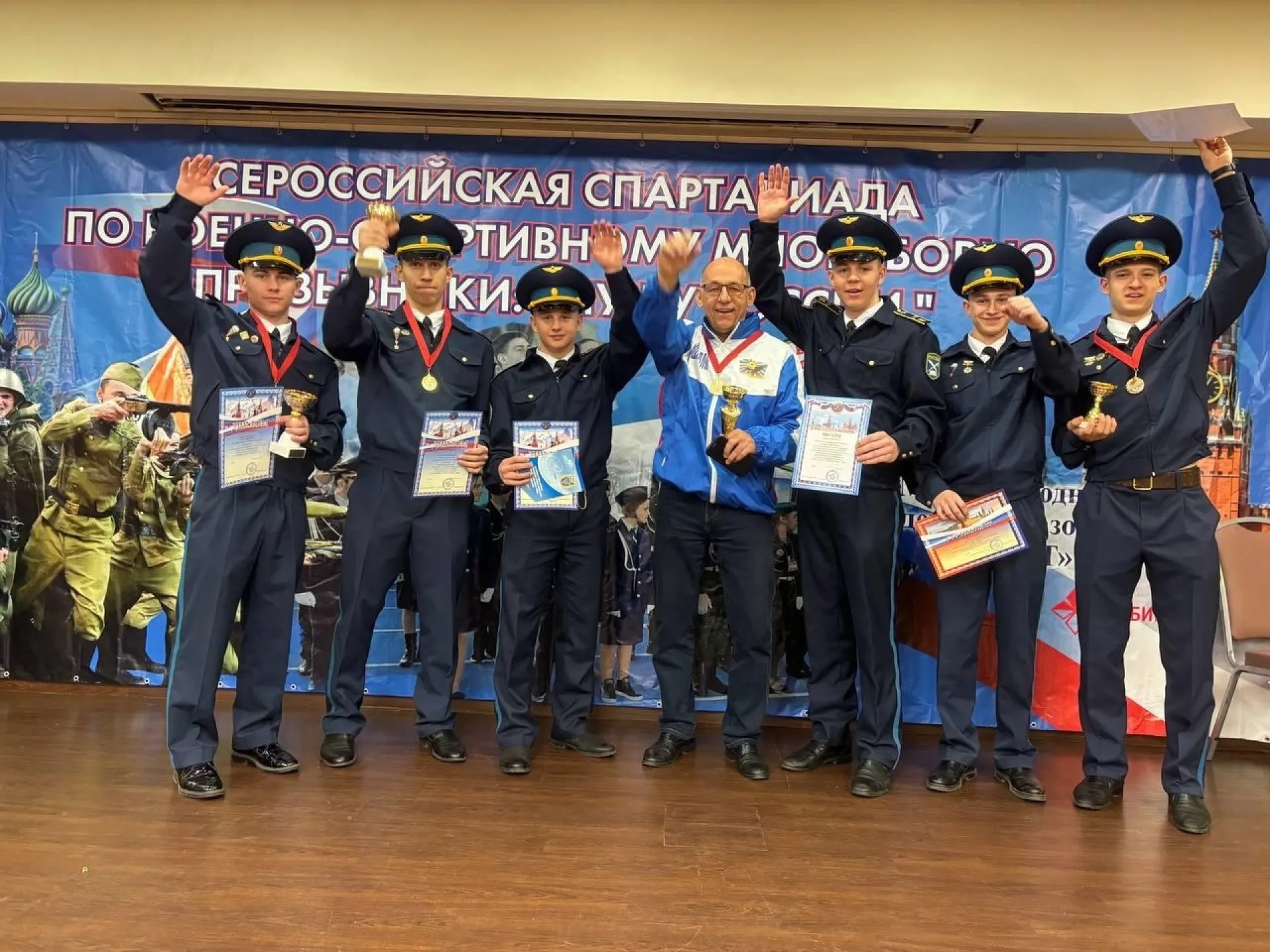Курсанты Алтайской летной школы завоевали призовые места на всероссийских соревнованиях Курсанты Алтайской летной школы завоевали призовые места на всероссийских соревнованиях