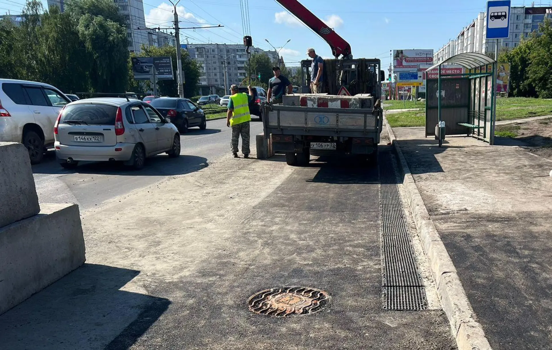 Дополнительную систему водоотведения обустроили на проблемном перекрёстке в Барнауле Дополнительную систему водоотведения обустроили на проблемном перекрёстке в Барнауле